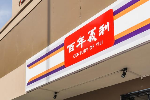 伴手礼有哪些东西,商务伴手礼有哪些东西(伴手礼买啥?进来抄作业) 伴手礼有哪些东西,商务伴手礼有哪些东西(伴手礼买啥?进来抄作业)
