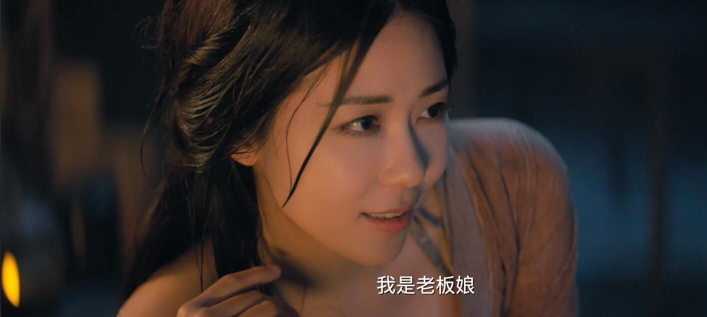 奇门遁甲