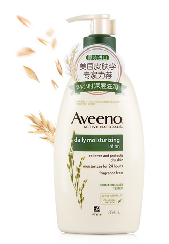 孕妇身体乳推荐，孕期身体乳排行榜前十名（孕妇保持少女肌的秘密）