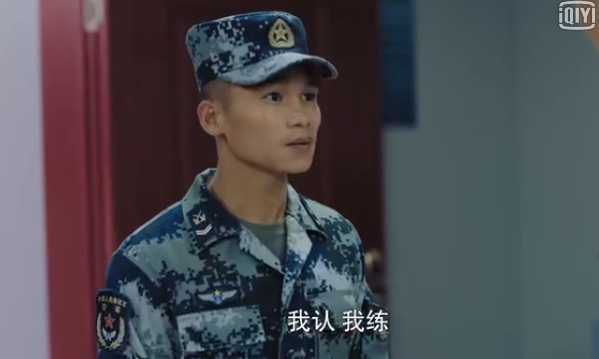 第五空间全集剧情，第五空间第二部（《空降利刃》观看10集）