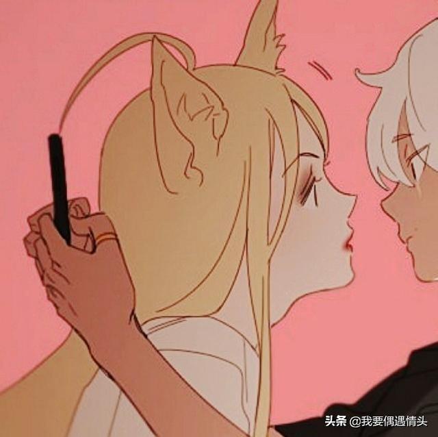 小众情侣头像微信，小众情侣头像（分享一波小众情侣头像）