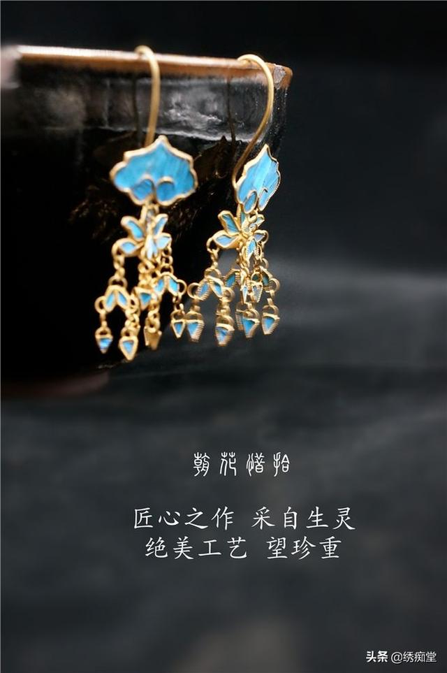 古代点翠首饰是什么做的，神秘失传的中国点翠工艺