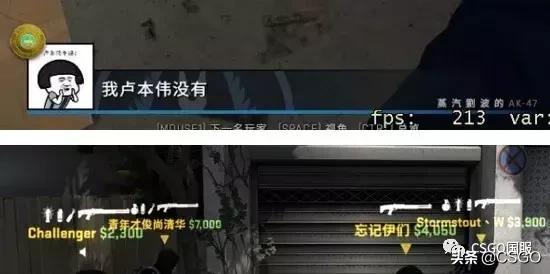 csgo游戏id取名鬼才,游戏id取名鬼才有哪些(ID,暴露了真实的你) csgo游戏id取名鬼才,游戏id取名鬼才有哪些(ID,暴露了真实的你)