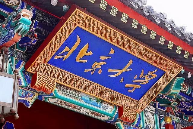 安阳工学院是几本，安阳工学院专升本（安阳工学院、平顶山学院进入本招生）