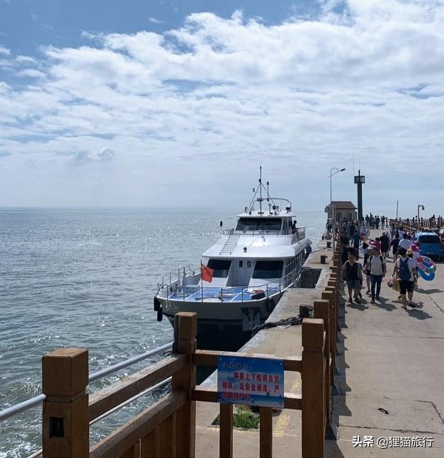 菊花岛旅游攻略，兴城菊花岛旅游攻略！（辽东湾最大岛屿觉华岛也叫菊花岛）