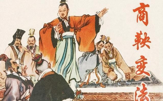 商鞅变法的意义，商鞅变法的意义和影响（都说商鞅变法是中国历史上最彻底的变法）