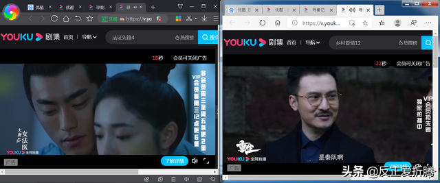 win7浏览器，win7ie浏览器在哪里找（看看微软最新Microsoft）