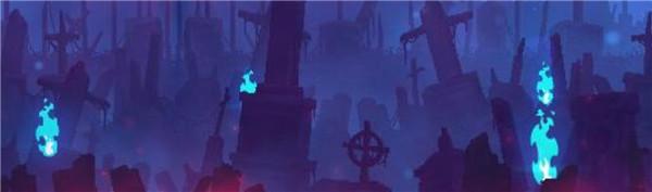 死亡细胞牧羊符文怎么获得，死亡细胞牧羊符文在哪（重生细胞地图怎么样）