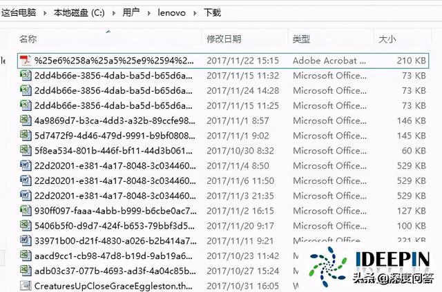 win7c盘清理，win7如何彻底清理c盘（电脑c盘满了怎么清理的方法）