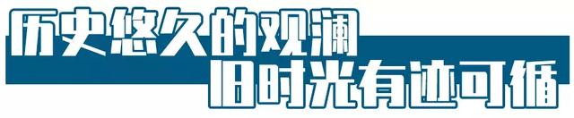 观澜属于深圳哪个区,观澜属于深圳哪个区地图(观澜,景美人少) 观澜属于深圳哪个区,观澜属于深圳哪个区地图(观澜,景美人少)
