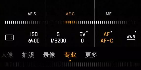 手机夜间模式怎么设置，手机如何开启夜间模式浏览（如何用手机拍星空、月亮、车轨）