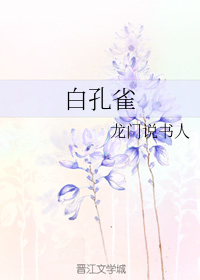 简单干净小清新头像 沈倦/西瓜和夏天更配，简单干净头像微信（暑期特辑~近两年不能错过的不尬甜的甜文60本）