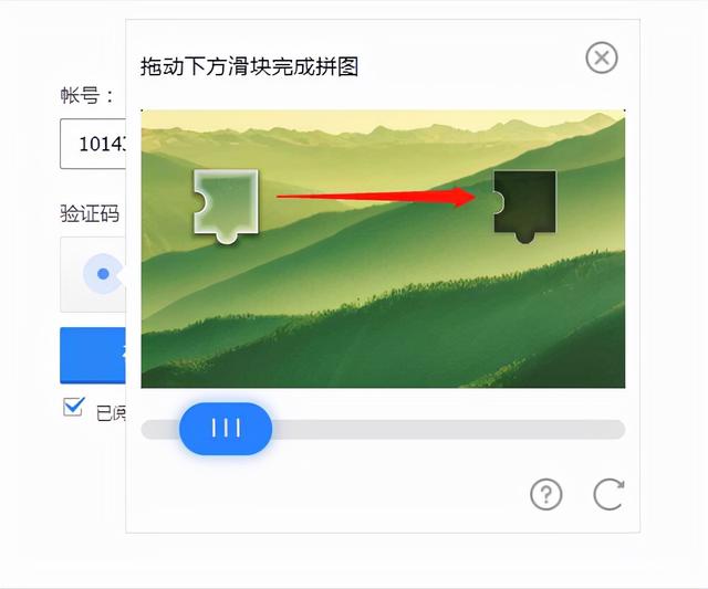 如何查看QQ用过的密码，怎么看qq用过的密码（如何找回登陆密码）