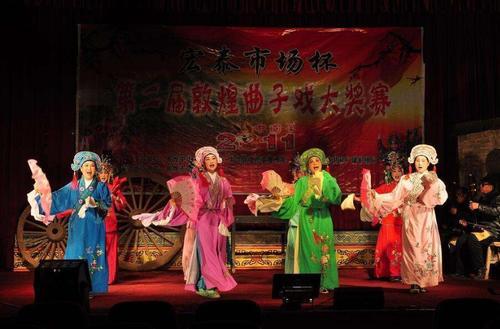 敦煌曲子戏，敦煌曲子戏论文（快留步！敦煌曲子戏）