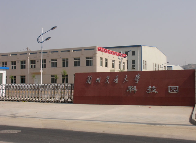 兰州交通大学排名，兰州交通大学博文学院专业排名（兰州交通大学让人意外）