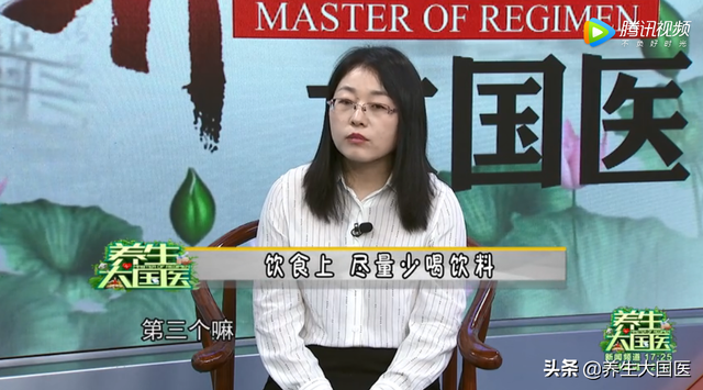 怎样保护牙齿健康，怎样保护牙齿健康知识（想要老年拥有健康好牙）