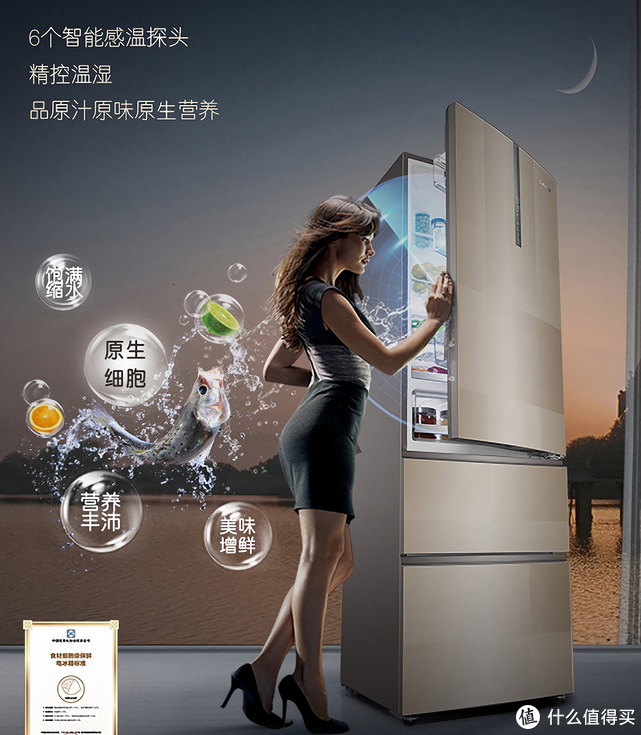 南通飞利浦家电维修移机 装修大家电品牌怎么选，详说明主流家电品牌及产品的优劣所在漫谈