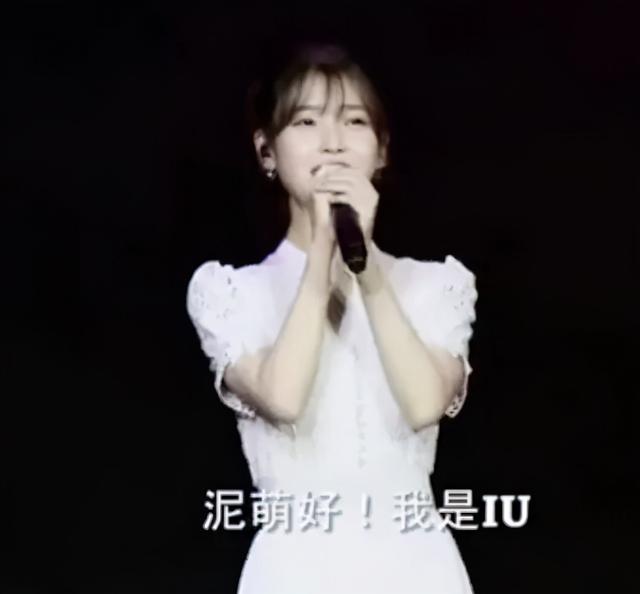 黄子韬自曝想娶暗恋女生，IU成为怀疑对象，韩国网友：他不配