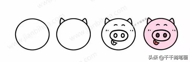 兔子qq动态头像，动态表情包 超喜欢这个小兔子和小熊微信（40组超萌的小动物头像简笔画）