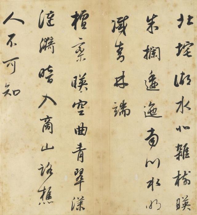 董其昌简介，董其昌书法欣赏 真迹（强抢民女的恶霸董其昌）