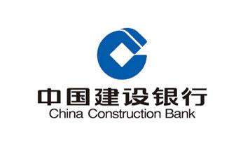 建行最稳健的理财产品，建设银行理财产品有哪些（7月22日建设银行TOP10高收益理财都在这）
