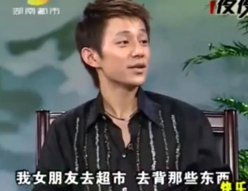 王子文资料简介及照片，王子文资料（至今不娶妻的10位内地大龄男星）