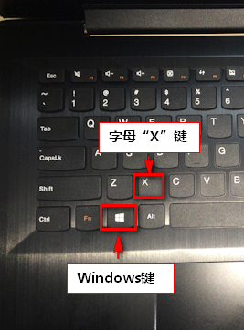 怎么关闭迈克菲保护（卸载迈克菲杀毒软件方法）