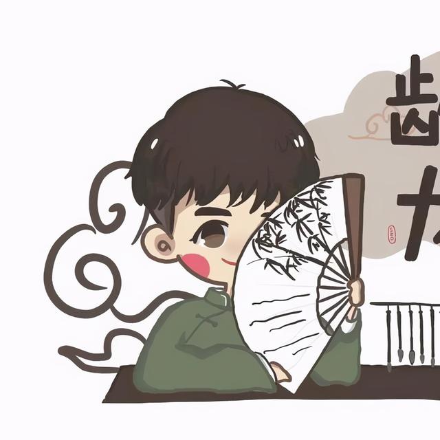 孟鹤堂，微信头像，孟鹤堂（老秦、李鹤东、张九南、孟鹤堂）