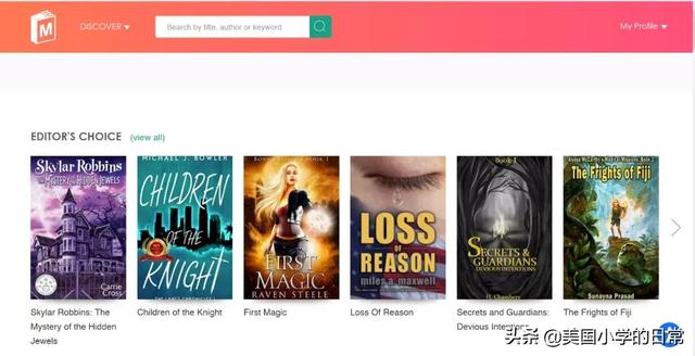 背单词网站，背单词app（孩子暑假每一天都过得有意义）