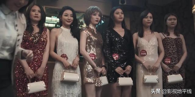 好先生演员表，好先生的女演员（三个不靠谱的女主）