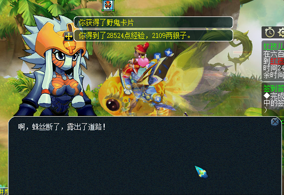 梦幻红孩儿副本攻略，梦幻红孩儿副本攻略简介（五开如何权衡收益）