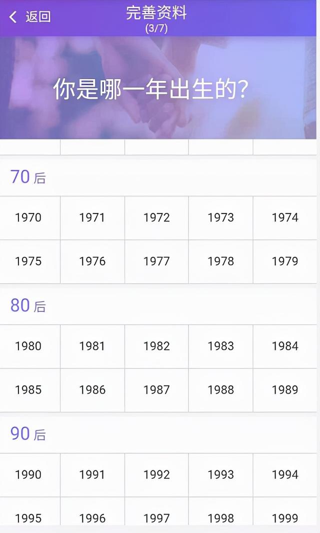 诱惑系黑白部位男头. 我对你见色起意了，微信头像，诱惑系黑白部位男头. 我对你见色起意了（别见了胸就去点离异富婆的广告）