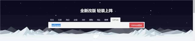 银行免费三合一收款码，农业银行免费三合一收款码如何办理（一个实用的在线工具网站）