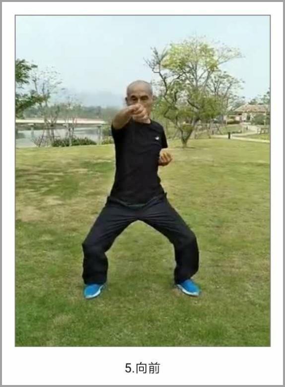 八段锦名称顺序，八段锦八式名称（秒记八段锦动作顺序）