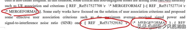 word中公式和文字为什么不在一行，Word中公式和文字错位不在一行怎么改正（word中公式和文献引用变乱码怎么办）