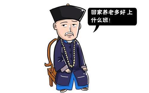 落叶归根是什么意思，人总要落叶归根是什么意思（古代官员卸任后）