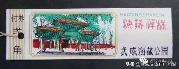 0935是哪的区号,095是哪个地方的区号(这是我2019年最新简历) 0935是哪的区号,095是哪个地方的区号(这是我2019年最新简历)
