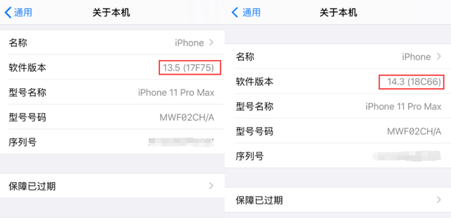 越狱后怎么升级，越狱了能直接升级系统（unc0ver）