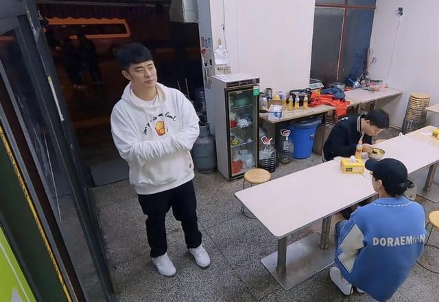 最搞笑的综艺节目有哪些，搞笑的综艺节目有哪些（开播狂揽6个榜单第一）