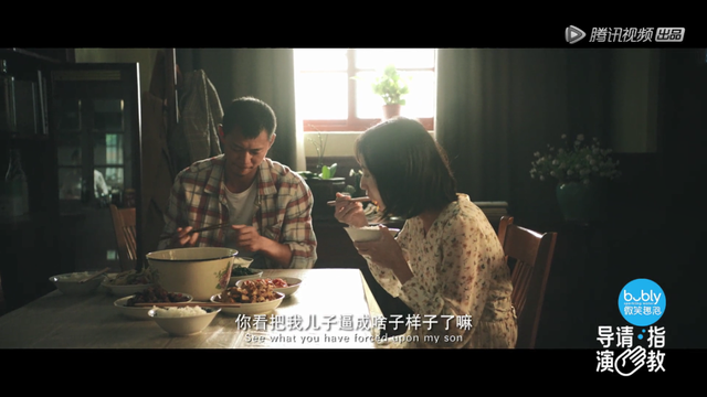 毕志飞新小城之春成片，2.2分烂片之导，洗白了