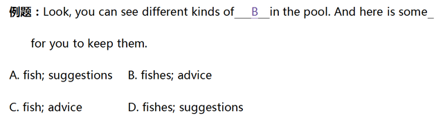 housework可数吗，housework可数吗翻译（这些技巧帮你明晰名词的不同用法）
