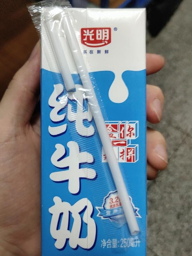 牛奶三巨头！21款纯牛奶剁手价，哪款更实惠？