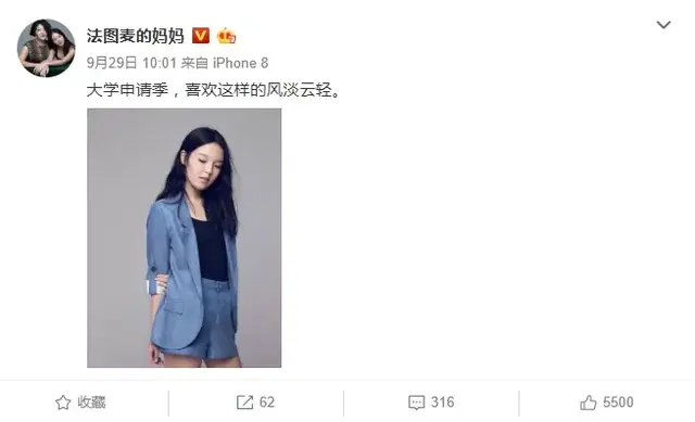 cousin是什么意思英语，cousin是什么意思（表妹不是“sister”）