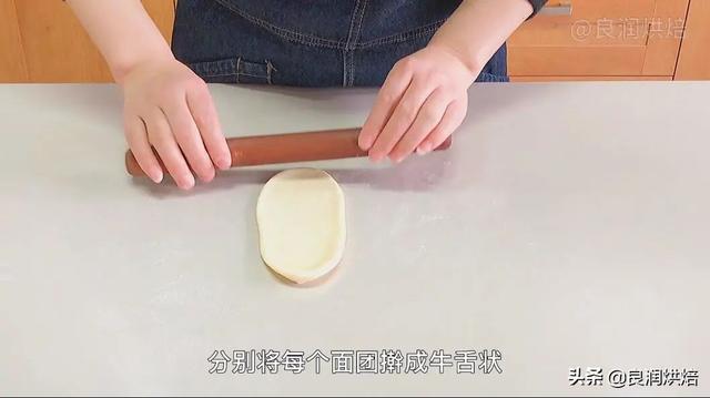 芝士香葱面包的做法窍门，好吃简单的葱香芝士面包