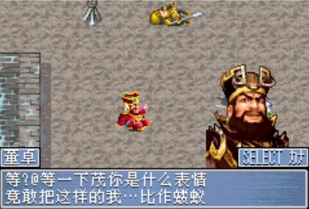 gba游戏推荐，推荐几个超好玩的gba游戏（总有一款能勾起你的童年回忆）