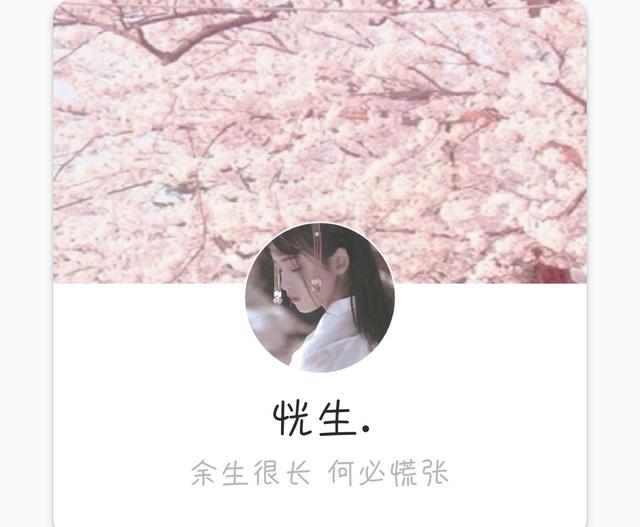 精选套图,精品首页套图(〔精选套图〕子兮子兮) 精选套图,精品首页套图(〔精选套图〕子兮子兮)