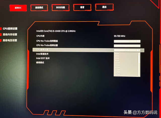 itx是什么意思，itx是什么时候出现的（装习惯了ATX）
