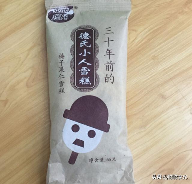雪糕品牌排行榜，雪糕销量排行榜（东北这10种老牌子雪糕）