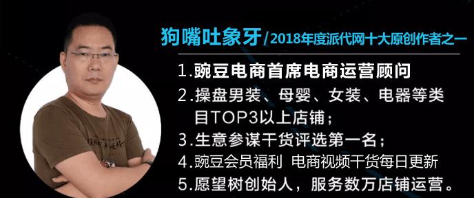淘宝五皇冠(淘宝蓝色皇冠可靠吗)
