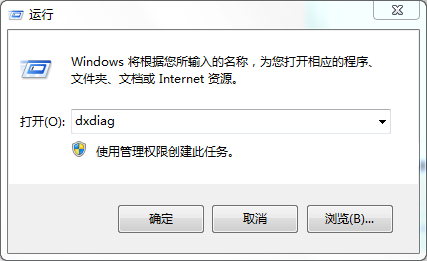 笔记本怎么看显卡，笔记本的显卡怎么看（不借助第三方软件的情况下应该这么看）